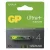 GP elem LR03 AAA mikroceruza, Ultra Plus Alkáli, 4db/kis papír doboz                                  B03114