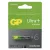 GP elem LR03 AAA mikroceruza, Ultra Plus Alkáli, 6db/kis papír doboz                                  B03116