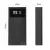Powerbank BetaQ 20, 20 000 mAh, 22,5 W, fekete                                                        B0532B