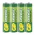 GP elem R03 AAA mikroceruza, Greencell, 4db/bliszter                                                  B1211