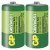 GP elem R14 C bébi, Greencell, 2db/fólia                                                              B1230