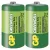 GP elem R14 C bébi, Greencell, 2db/bliszter                                                           B1231