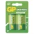 GP elem R20 D góliát, Greencell, 2db/bliszter                                                         B1241