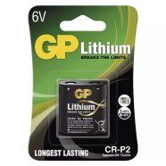   GP elem fotolith. CR-P2, Lithium, 1db/bliszter                                                        B1502