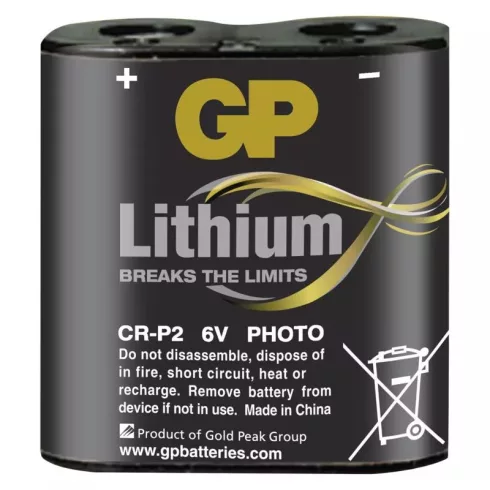 GP elem fotolith. CR-P2, Lithium, 1db/bliszter                                                        B1502