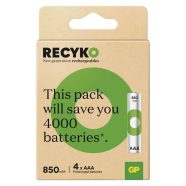   GP elem NiMH HR03 AAA mikroceruza, 850mAh, ReCyko, 4db                                                B25184