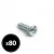 Forgácslap csavar - peremes lencsefejű - 4,2 x 16 mm - 80 db / csomag                                 BX04805