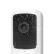Smart Wi-Fi-s videó kaputelefon szett - akkumulátoros - MicroSD, FHD, PIR - fehér                     BX55386WH