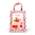 Karácsonyi ajándéktáska - 32 x 25 x 11 cm - 2 féle                                                    BX59726