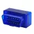Autó diagnosztikai eszköz - bluetooth - OBD2                                                          BXDA00227