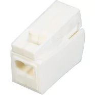   Csillárkapocs 2P 2,5mm2 fehér                                                                         C1073020