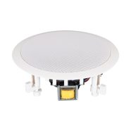   Mennyezeti kétutas hsz 110V,165mm,8ohm, HSO                                                           CES165