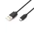 Smart video kaputelefon 5in1, vezeték vélküli, Tuya, megfigyelő kamera, riasztó funkció,  IP54, HSO   DPVWIFI100