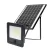 Napelemes LED reflektor, 1800lm, 6000K, 112db SMD LED, 15 Ah akku, PIR, IP65, távirányítható, HSO     FLP1800SOLAR