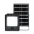 Napelemes LED reflektor, 600lm, 6000K, 40db SMD LED, 5 Ah akku, PIR, IP65, távirányítható, HSO        FLP600SOLAR
