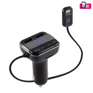   FM modulátor és Bluetooth                                                                             FMBTMIC