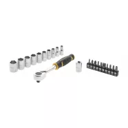   STANLEY FATMAX 1/4 ' dugókulcs szett 3 fokonkénti fogazással                                          FMMT82679-0