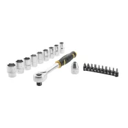   STANLEY FATMAX 1/2 ' dugókulcs szett 3 fokonkénti fogazással                                          FMMT82681-0