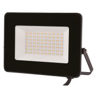   LED fényvető EcoSpot2 50W 5000lm, fekete, IP65                                                        GA8175