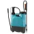 GARDENA Háti permetező 12 liter                                                                       GE11140-20