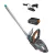 GARDENA ComfortCut 50/18V P4A sövénynyíró akkumulátor nélkül                                          GE14730-55