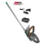 GARDENA ComfortCut 60/18V P4A sövénynyíró akkumulátorral                                              GE14731-20
