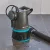 BASIC Áradás védelmi szivattyú készlet, 550W, 20000 l/óra, max.száll.mennyiség/nyomás: 9m/0,9bar      GE9019-47