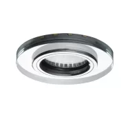   SOREN O-SR CW lámpa GU10                                                                              KAN24416