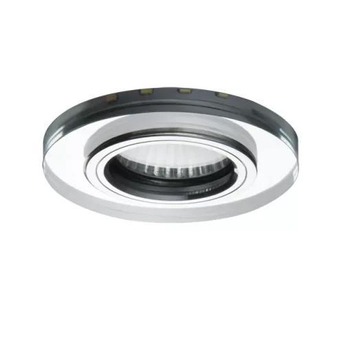 SOREN O-SR CW lámpa GU10                                                                              KAN24416