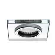   SOREN L-SR CW lámpa GU10                                                                              KAN24417