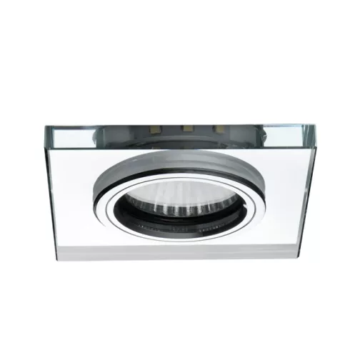 SOREN L-SR CW lámpa GU10                                                                              KAN24417