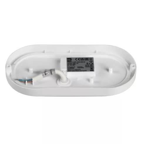TOLU C LED 12W-NW-W lámpa                                                                             KAN31496