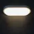 TOLU C LED 12W-NW-W lámpa                                                                             KAN31496