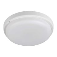   TOLU O LED 18W-NW-W lámpa                                                                             KAN31498