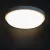 TOLU O LED 18W-NW-W lámpa                                                                             KAN31498
