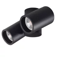   BLURRO 2xGU10 CO-B lámpa GU10                                                                         KAN32952