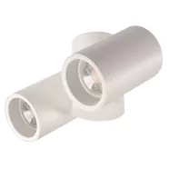   BLURRO 2xGU10 CO-W lámpa GU10                                                                         KAN32953