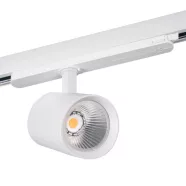   ATL1 30W-940-S6-W lámpa                                                                               KAN33136