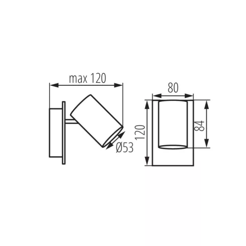 EVALO EL-1I W-SR lámpa GU10                                                                           KAN35690