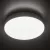 IPER LED 19W-NW-O lámpa                                                                               KAN37291