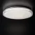 LUMKO LED 17,5W NW lámpa, mennyezeti, LED, 17,5 W, 1480 lm, 4000K, IP20, kerek, fehér                 KAN37320