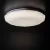 CARVO LED 17,5W NW lámpa, max.17,5W, 1320lm, 4000K, NW, IP20, fehér                                   KAN37321