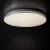 EXATE LED 17,5W NW lámpa                                                                              KAN37323