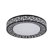   AMAZI LED 17,5W NW B lámpa                                                                            KAN37325