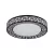 AMAZI LED 17,5W NW B lámpa                                                                            KAN37325