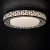 AMAZI LED 17,5W NW B lámpa                                                                            KAN37325
