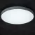 SMART PLAFON 20W CCTDIM W LED mennyezeti lámpa, WIFI 2,4 GHz, 1920-2060 lm, 3000-6500 K, IP20, fehér  KAN38611