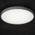 SMART PLAFON 20W CCTDIM W LED mennyezeti lámpa, WIFI 2,4 GHz, 1920-2060 lm, 3000-6500 K, IP20, fehér  KAN38611