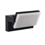   XERTO EL 20W B lámpa, LED SMD, max.20 W, max.1800 lm, 3000/4000/6500 K, IP65, fekete                  KAN45818