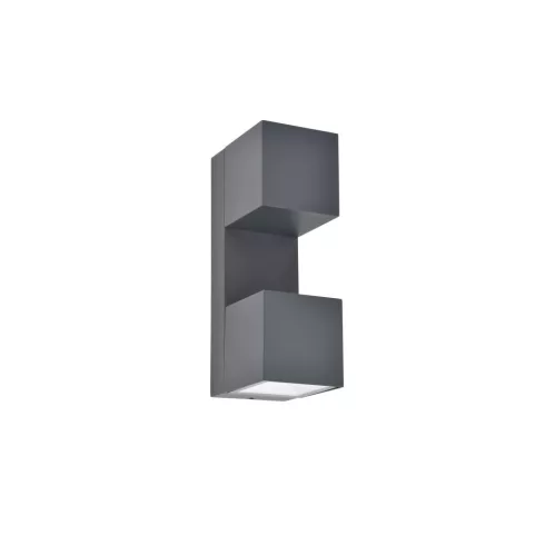 FARI fali LED lámpa, változtatható fej állással, 10W, 3000K, 1400lm, IP54, sötétszürke                L5117401118